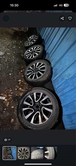 Диски титановые на 17