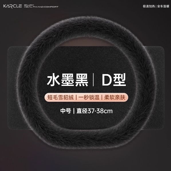 Avto chexol Авто чехол 5 местный