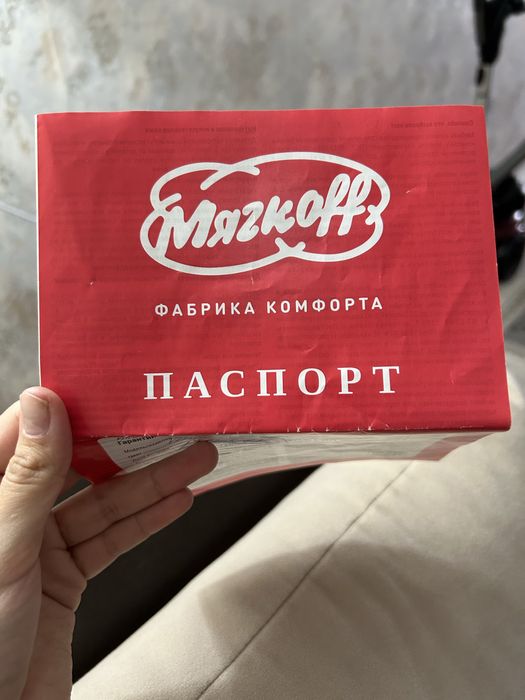 Продам диван в стиле Лофт