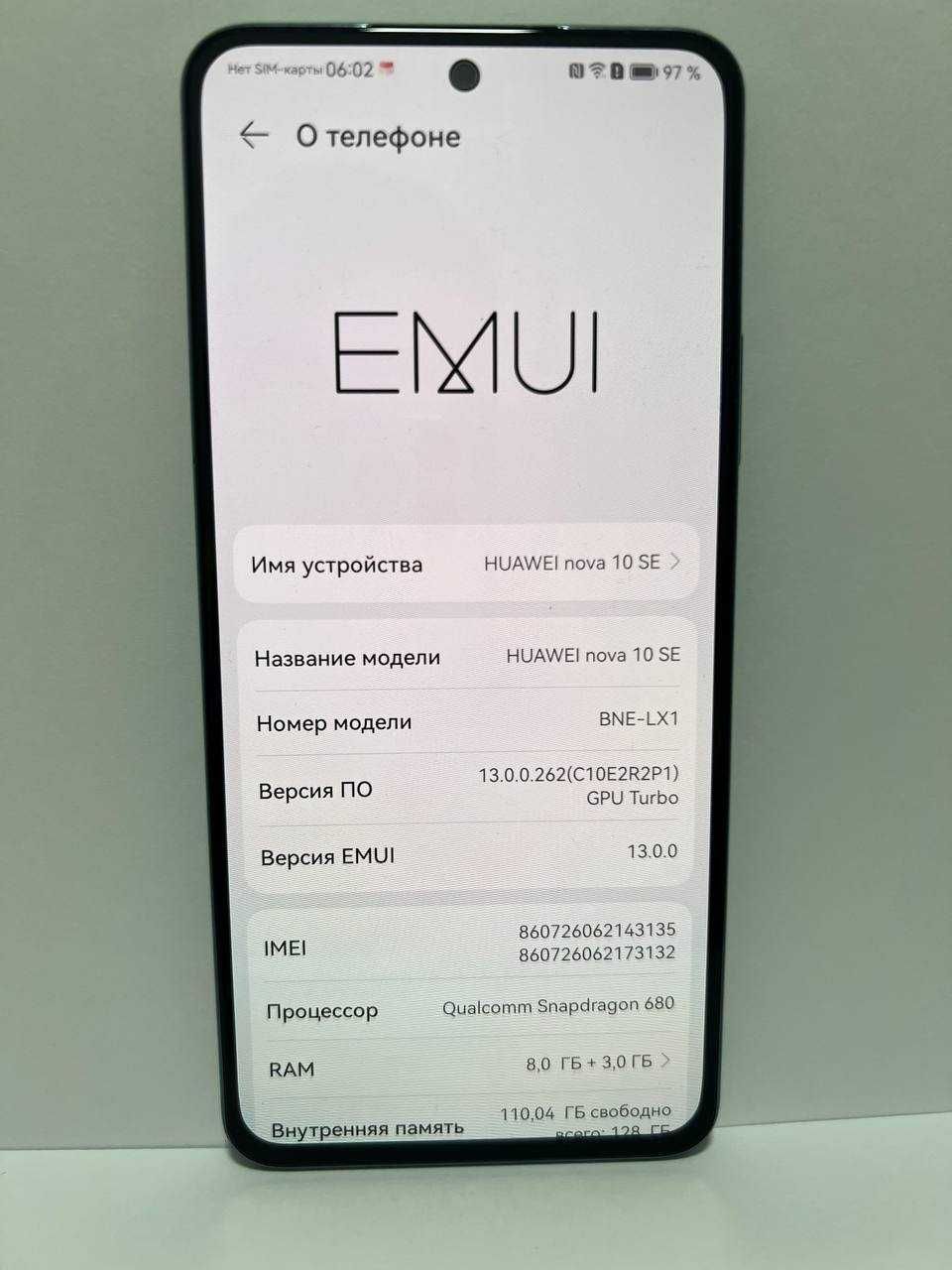 Huawei Nova 10 SE 128гб {{Алматы}} 373748: 43 000 тг. - Мобильные телефоны  / смартфоны Алматы на Olx