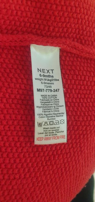 Боди Gap+жилетка Next, 9-12 м