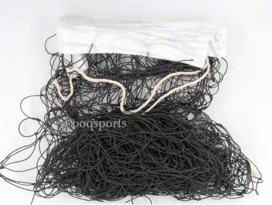 Волейбольная сетка (0070)