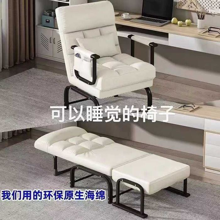 Кресло и раскладушка. 2×1 кровать