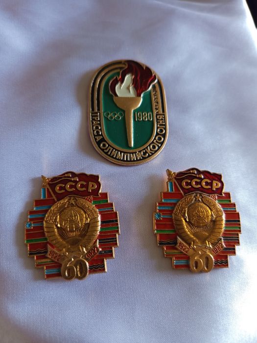 Значки и знаки СССР