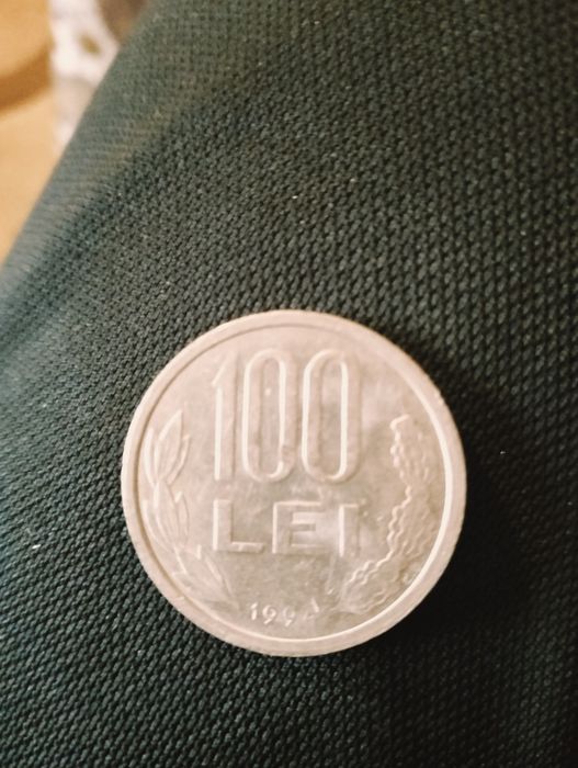 Monedă din anul 1994