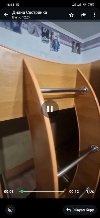 двухярусный кровать