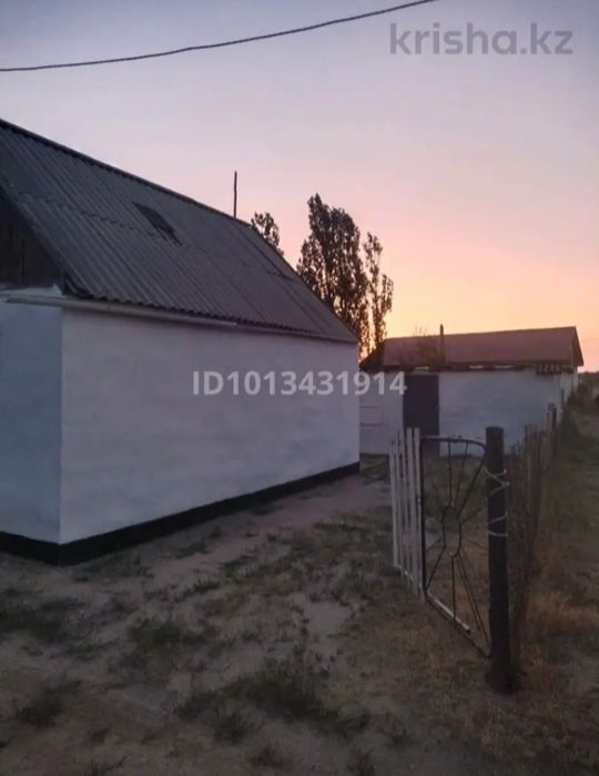 Продам дом на водном