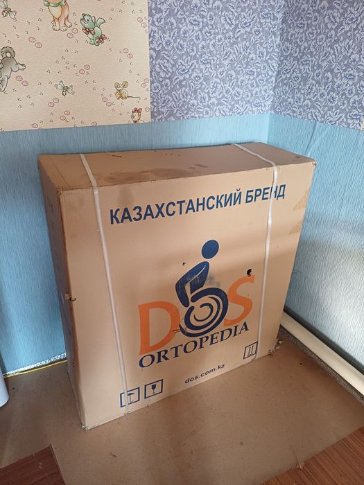 Товар для инвалидов