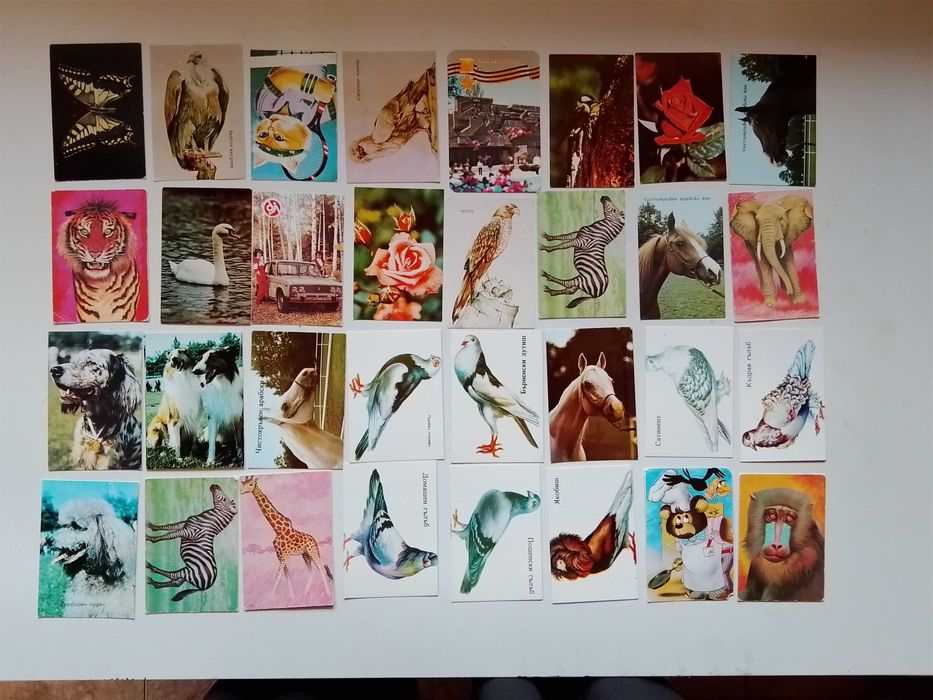 Колекция джобни календарчета – предимно от 80-те години