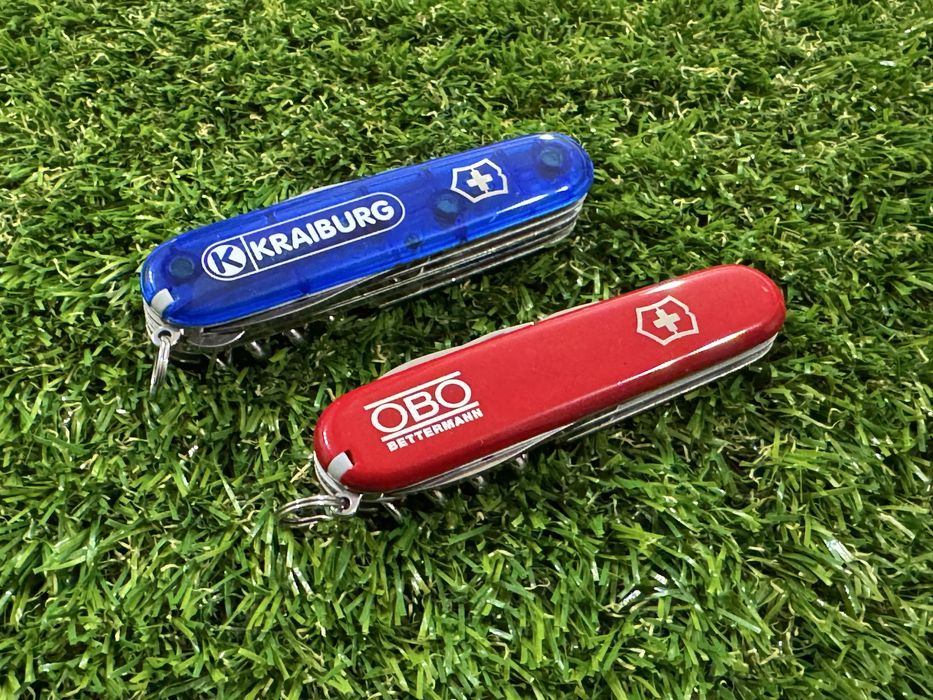 Huntsman + подарък