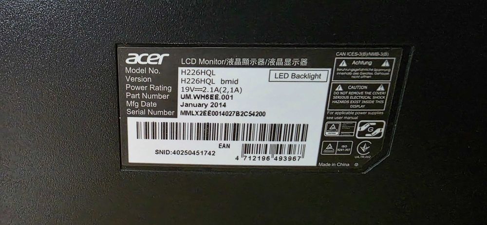 Монитор Acer H226HQL bmid – 21.5” Full HD IPS