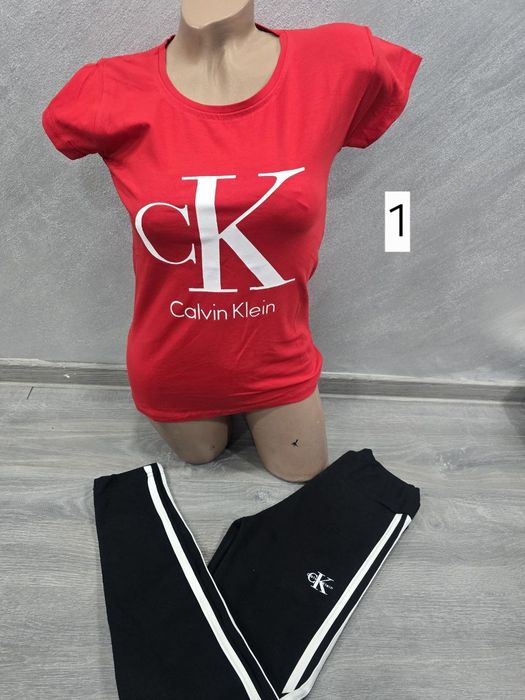 Oferta de doua seturi la super preț