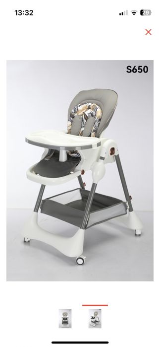 Продам детский стульчик для кормления