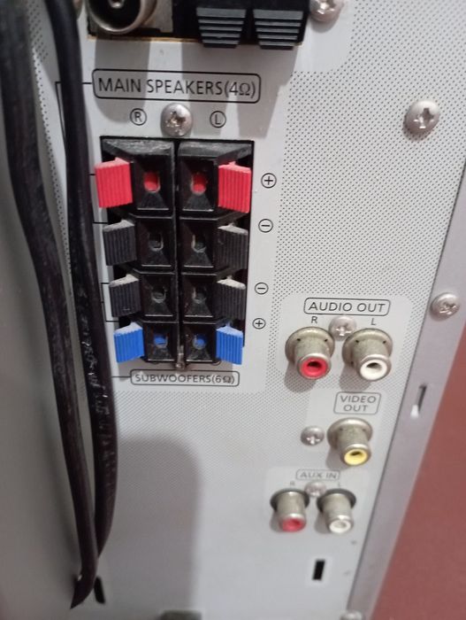 Muzikalni sentir Samsung 3000w urta usletili