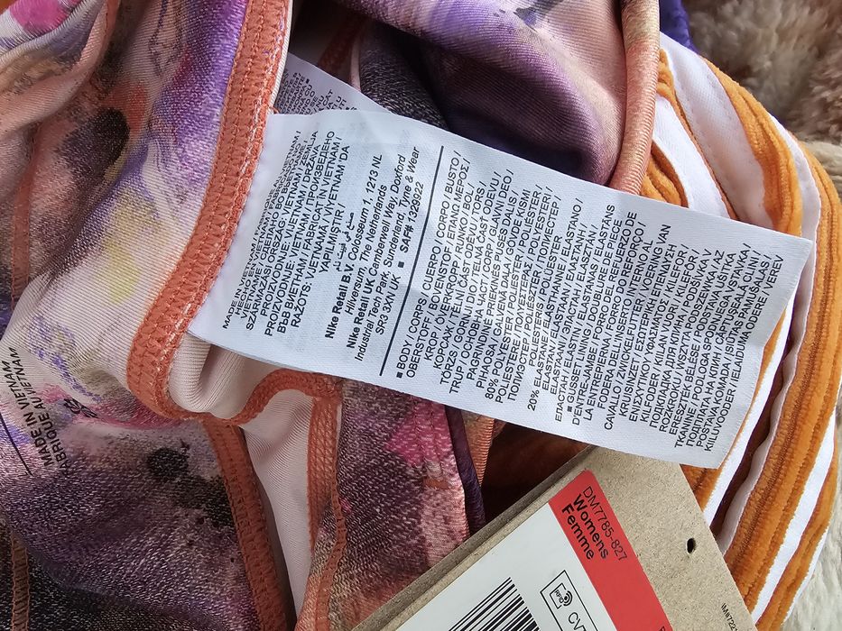 Nike оригинален дамски клин Л размер