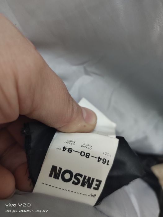 Продам куртку для девочек