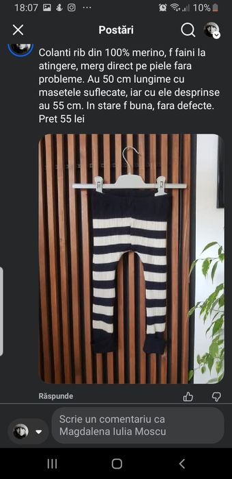 Mini lot hainute bebe