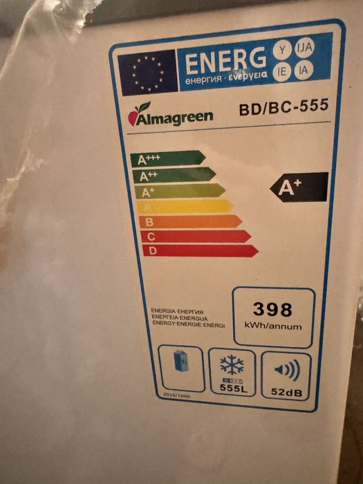 Продам морозильники и холодильник