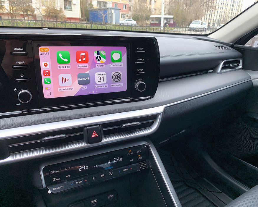 KIA K5 2023 комплектация Luxe Light