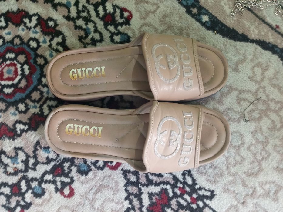 Ikki uch marta kiyilgan