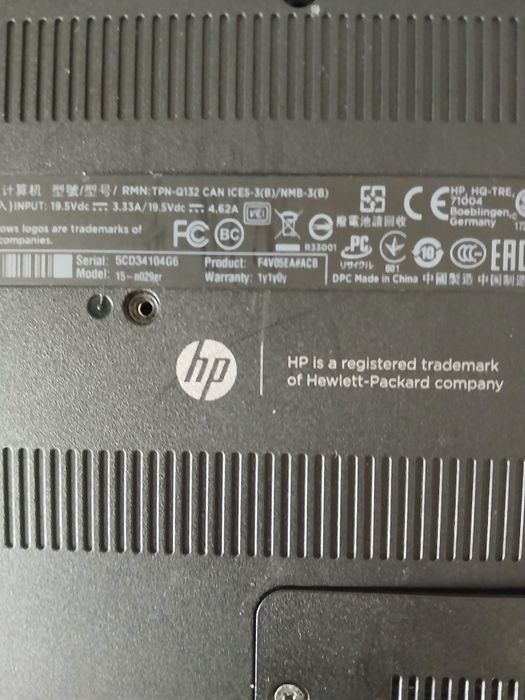 Продам ноутбук на запчасти