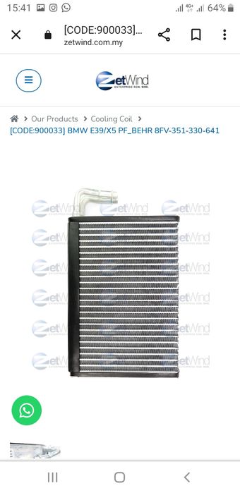 Запчасти на БМВ 5 Е39-61