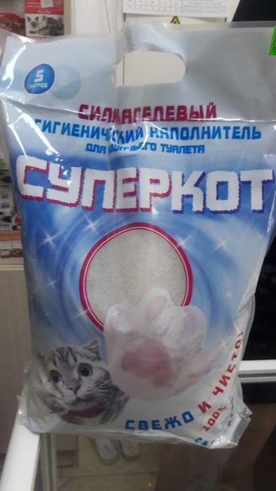 Гелевый наполнитель для кошек. Доставка.