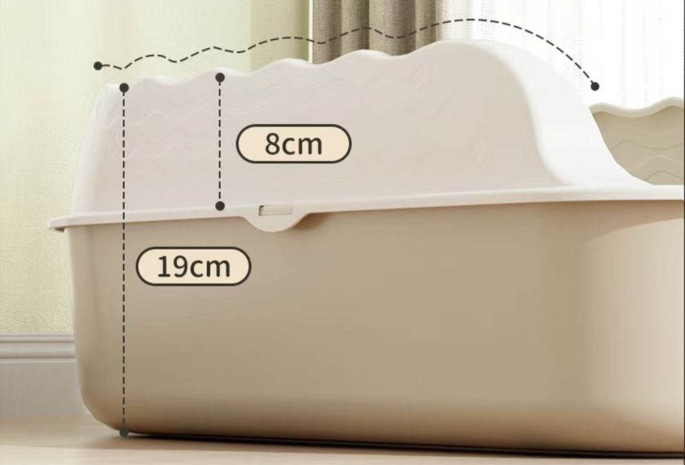 Продам всё для комфорта вашей кошки