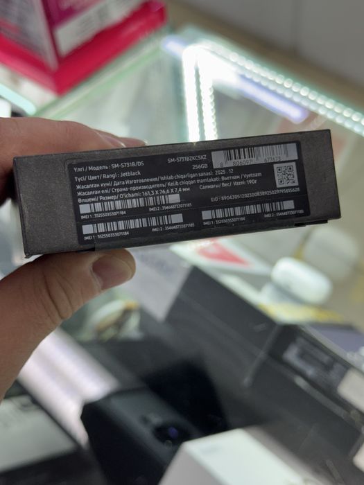 Samsung S25 Fe 256Gb новый
