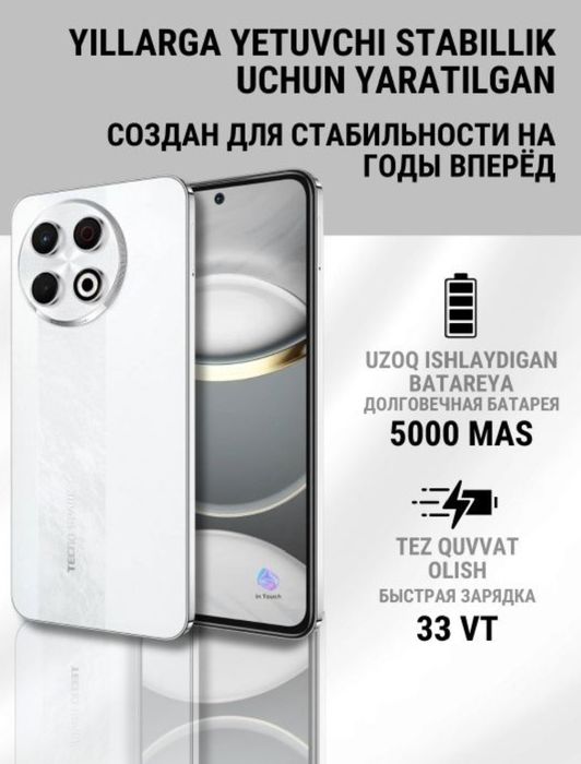Srochna Tecno Spark 30 Pro sotiladi.