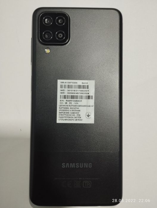 Продаётся SAMSUNG  A 12