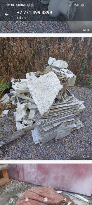 Вывоз мусора Алматы. 5 тонник. Большой газель