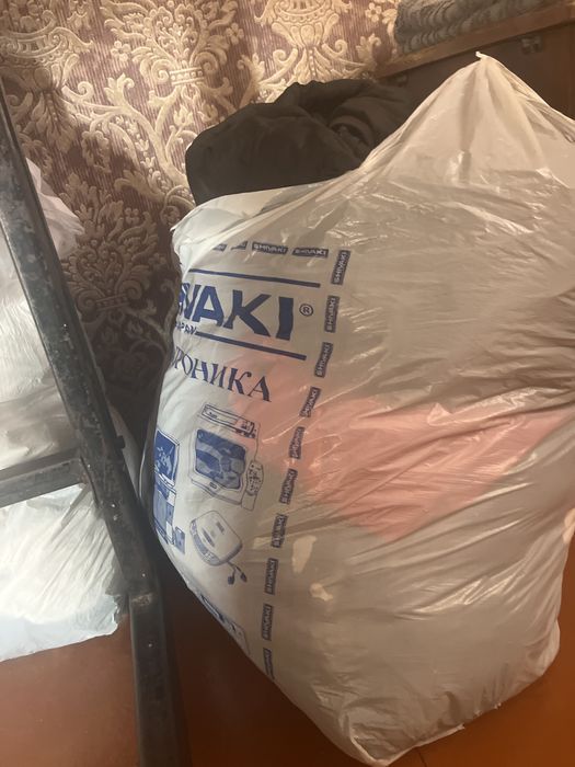 Киімдер киілген әр түрлі жасқа