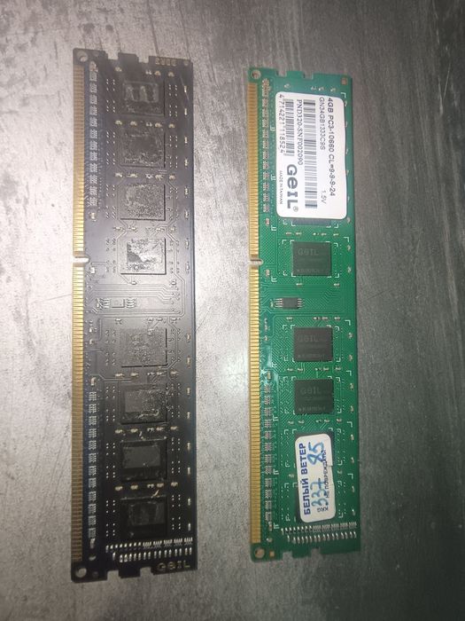 Ddr3 4gb 2 планки