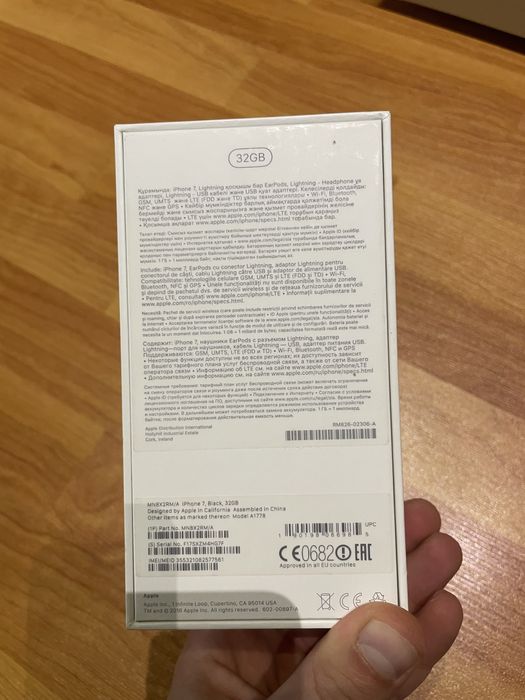 Cutie iphone 7 originala