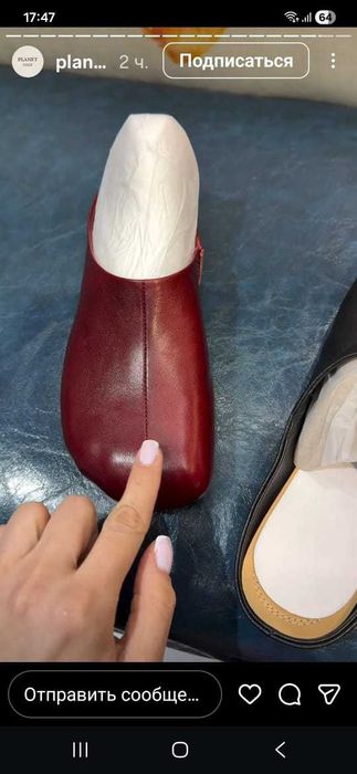 Продам новые кожаные мюли