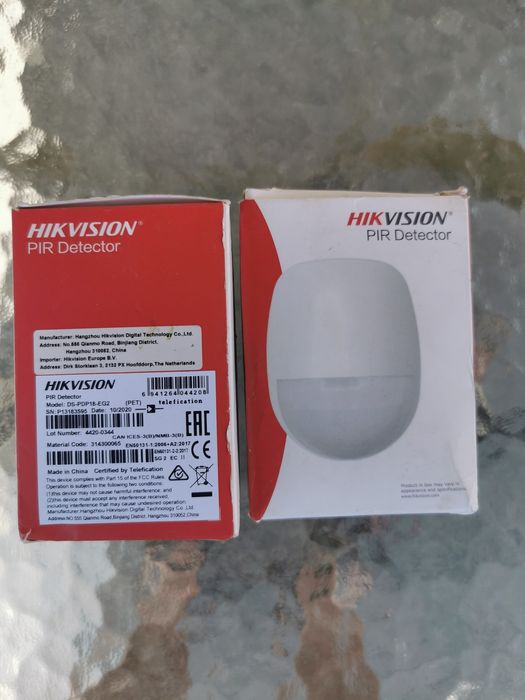 Detector de miscare PIR Hikvision AX PRO Hybrid DS-PDP18-EG2