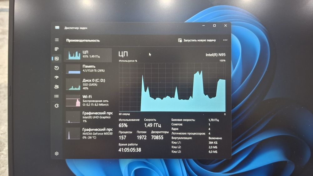 Продам  ноутбук.