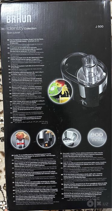 Braun Соковыжималка