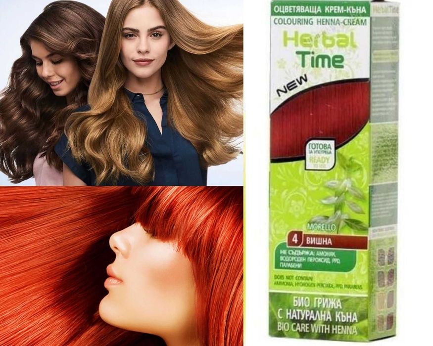 Crema Coloranta pe Baza de Henna Herbal Time