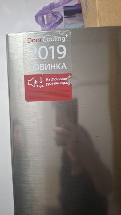 Продам холодильник