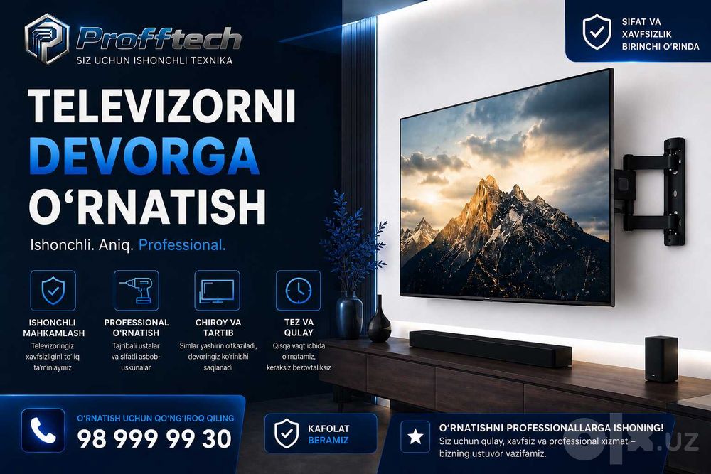 MOONIX телевизор 43/50/55 диагональ дюйм 4K HDR 75 диагональ хам бор