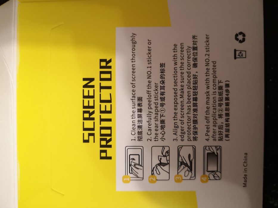 Mi Qin F21 Pro гидрогель защитная плёнка