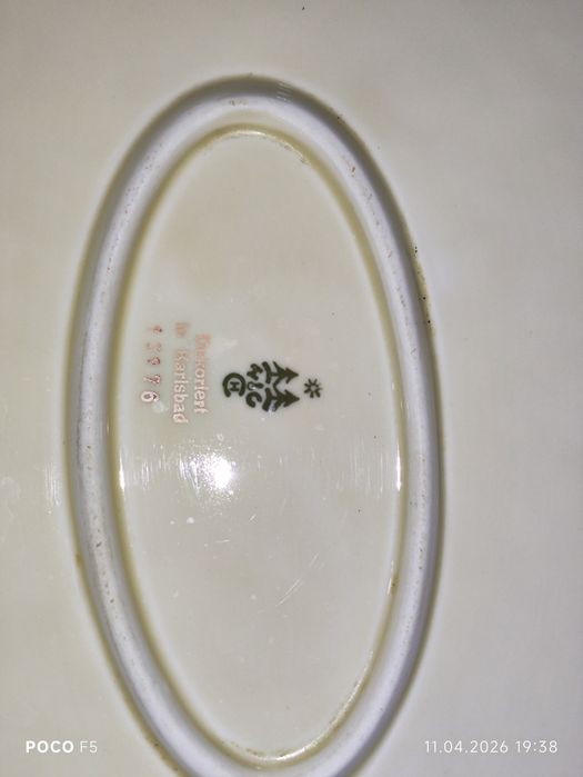 Стари чешки порцеланови чинии