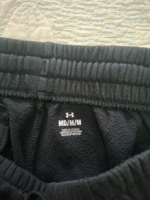 Панталон Under Armour