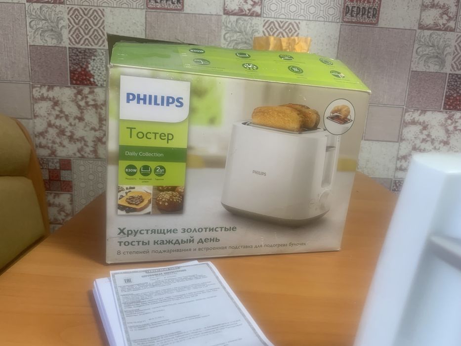 Тостер philips 2581/00