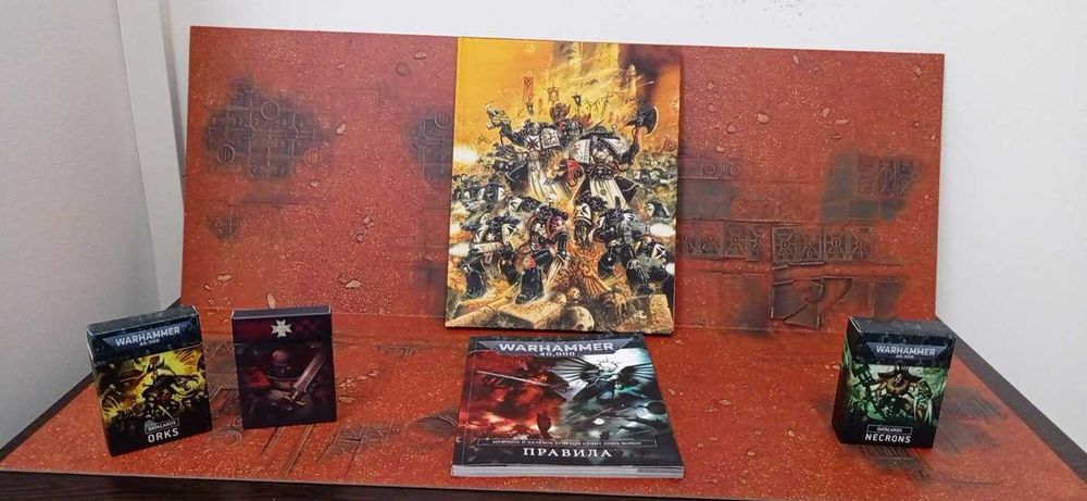 Warhammer Adepta Saroritas, Black templar, Necron, Orks