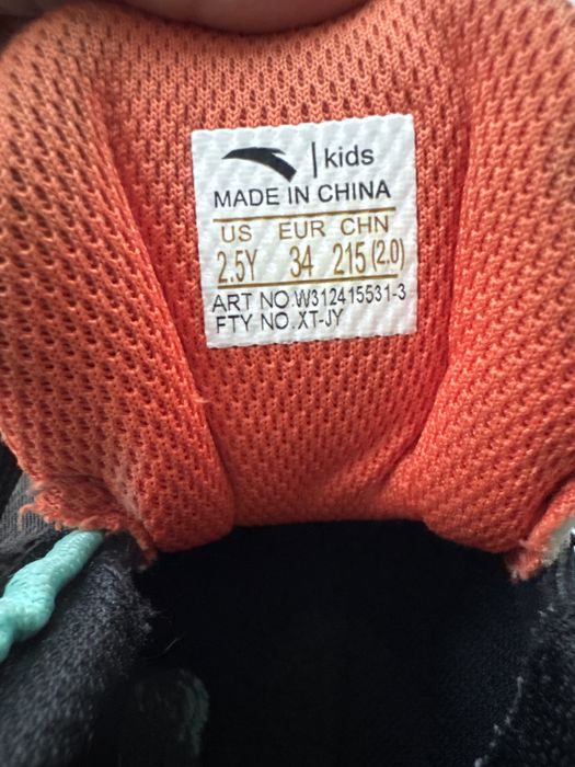 Кроссовки детские Anta