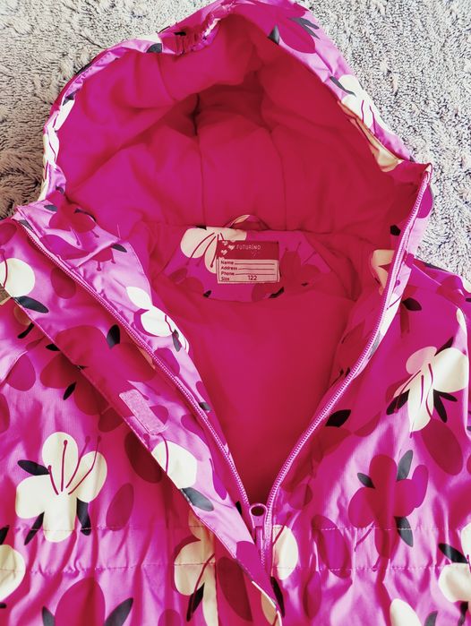 Куртка и штаны  костюм