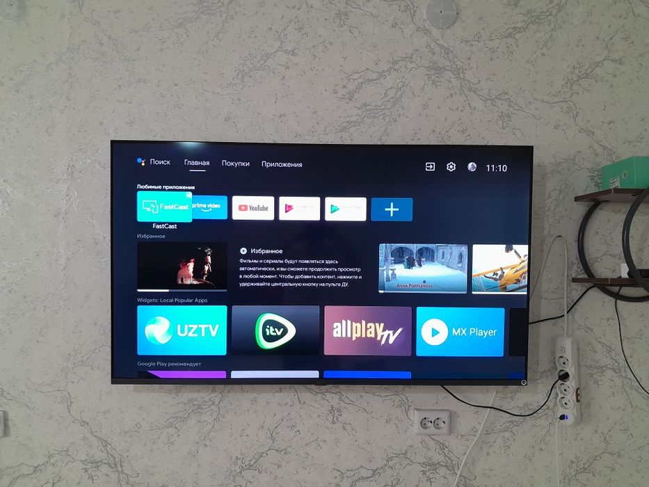 Artel телевизор сатылады